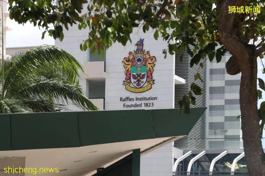 新加坡國會私密對話錄音曝光!黃循財部長親自回應