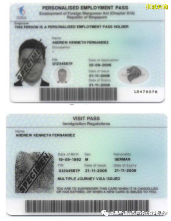 新加坡銀行線上免費開戶,專家全程協助指導。簡單高效快捷,名額有限