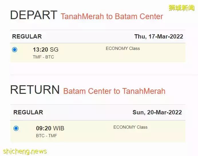去新加坡後花園嗨皮!快來看這份巴淡島VTL和度假村最新攻略