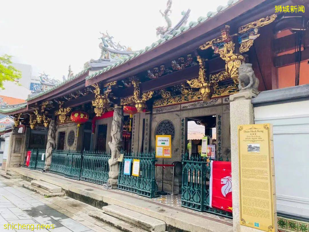 新加坡旅遊攻略 .