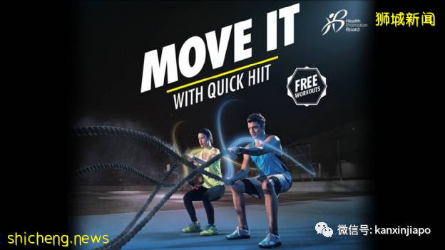 【下周活動】雙11過了還有這些：JJ演唱會官宣、維密2件$60、網紅打卡點來了