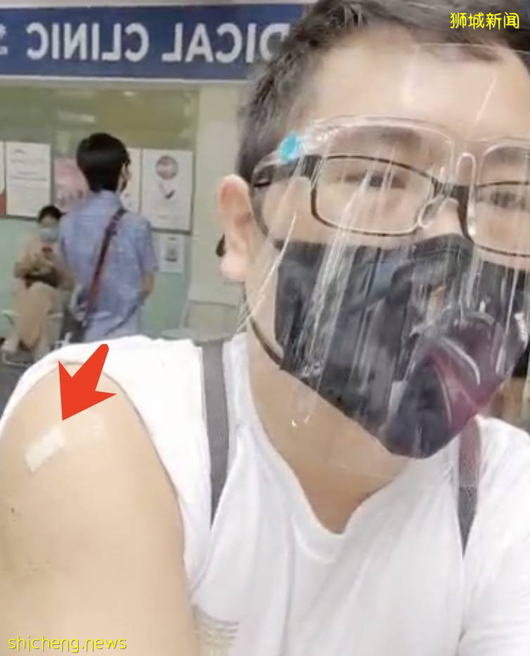 他们在新加坡已接种了科兴,流程全记录