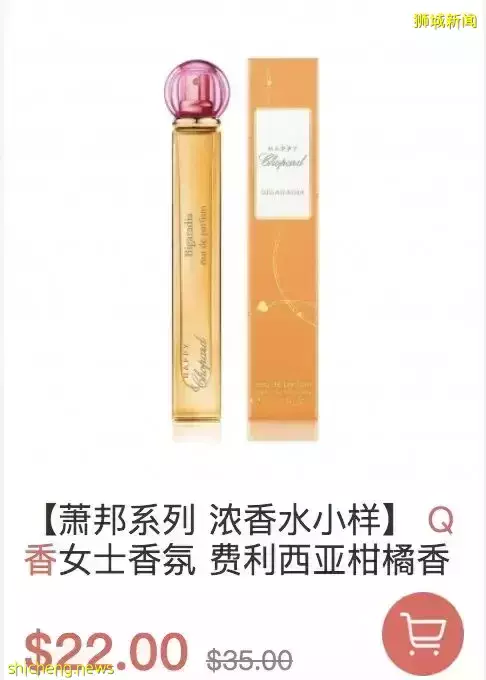 臘味、火鍋...在新加坡過年必做這些事!送年貨大禮包