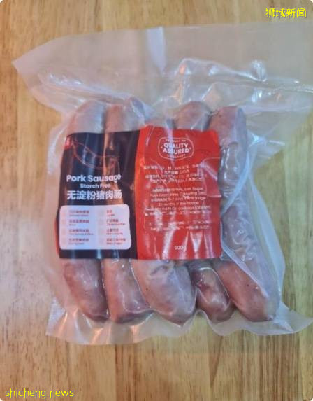 2家食品经营商涉及非法生产和销售食品, 将被调查