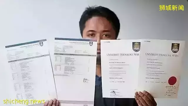 新加坡法律有多严格?学生和工作准证持有者注意!碰到这些情况,在新加坡会被遣返