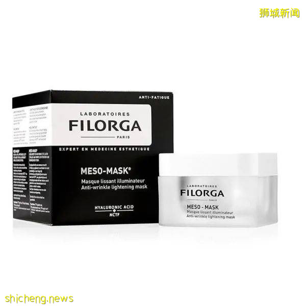 新加坡NOVELA四天狂欢大促来袭！全民血拼、狂扫大牌美妆护肤品好机会