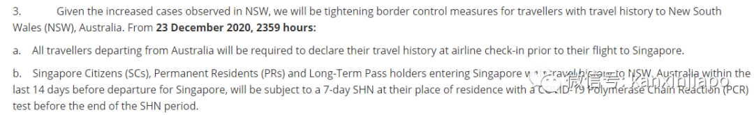 今增21 | 全球沦陷,南极洲发现首个病例;新加坡限制英、澳两地访客入境