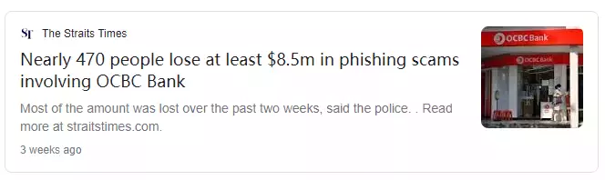 新加坡银行宣布“全额赔付”诈骗受害者!7大新规定颁布