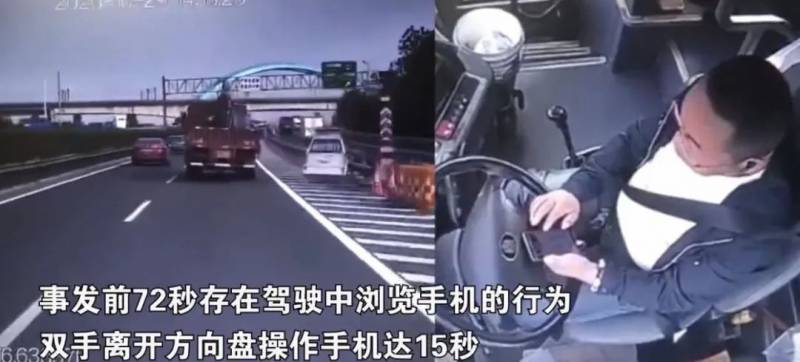 司机偷玩手机酿惨剧，新加坡顽童探出车顶险受伤