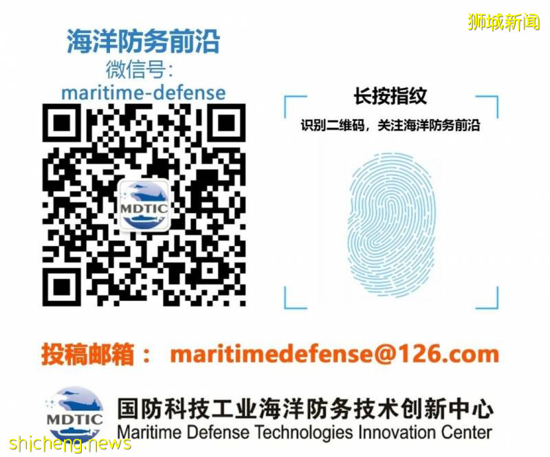 新加坡“警惕”級無人艇主要設計完工!