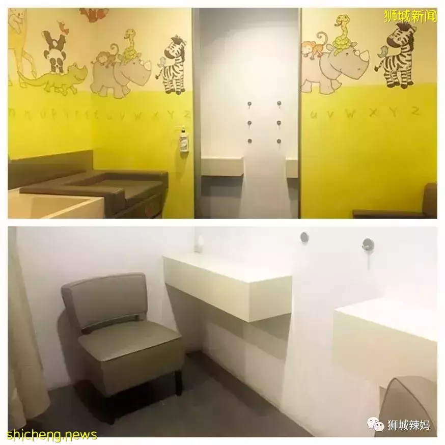 新加坡的母嬰室什麽樣？自帶溫奶機、充電處、遊樂場