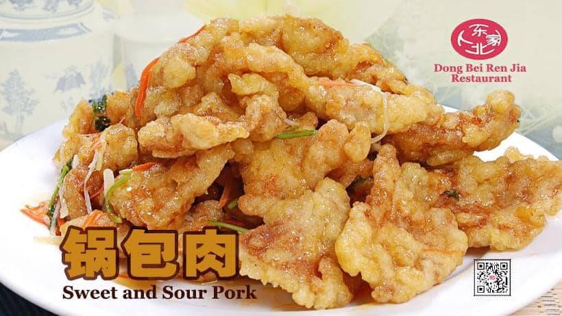 新加坡正宗東北菜推薦!量大實惠,好吃不踩雷!老鐵聚餐指南收好