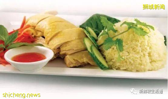 新加坡的海南雞飯,居然吸引了大批海南人,它有什麽獨特的味道