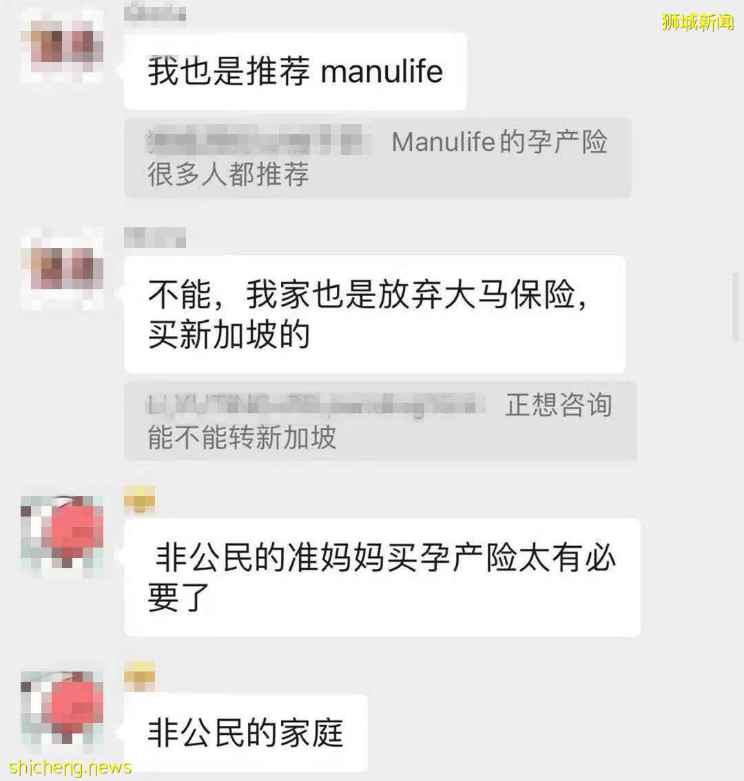 每10个妈妈就有1个产后抑郁！早产儿账单200万！在新加坡该怎么办