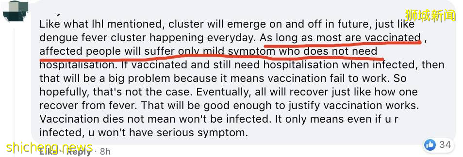 同一地點曝27例陽性，91%已接種過疫苗！新加坡這家福利院怎麽了
