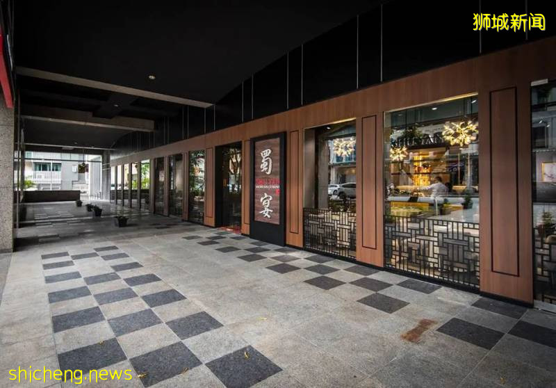 【食尚獅城】感受川菜百味只在蜀晏