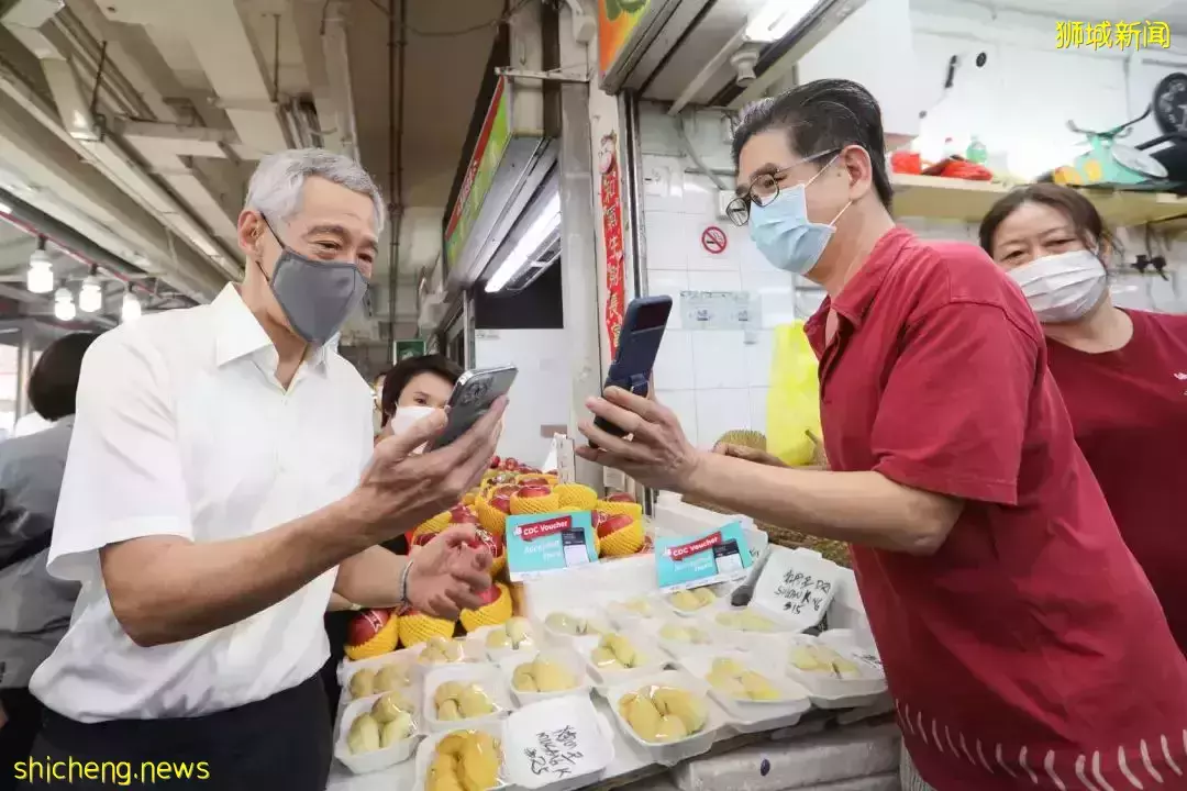 【福利】新加坡公民家庭可領取100元鄰裏購物券,光顧參與計劃的鄰裏商家和小販