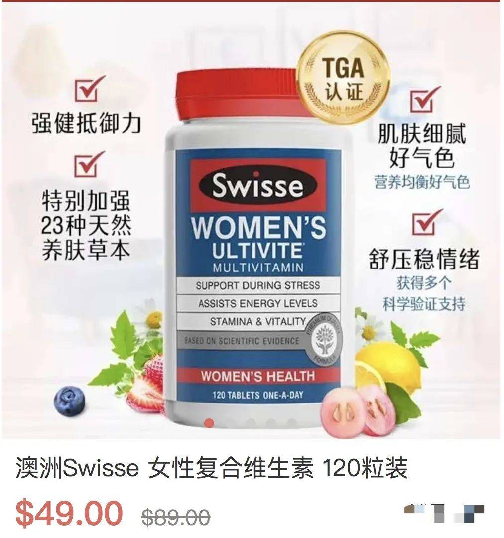 最新發現!新加坡陽光明媚,但普遍缺乏這種維生素