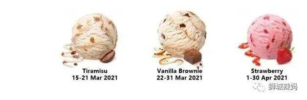 【周末去哪】最新兒童音樂劇&快閃餐廳、玩具清倉$10起、親子高爾夫、日本國民牛肉飯$4.2、床上用品3折