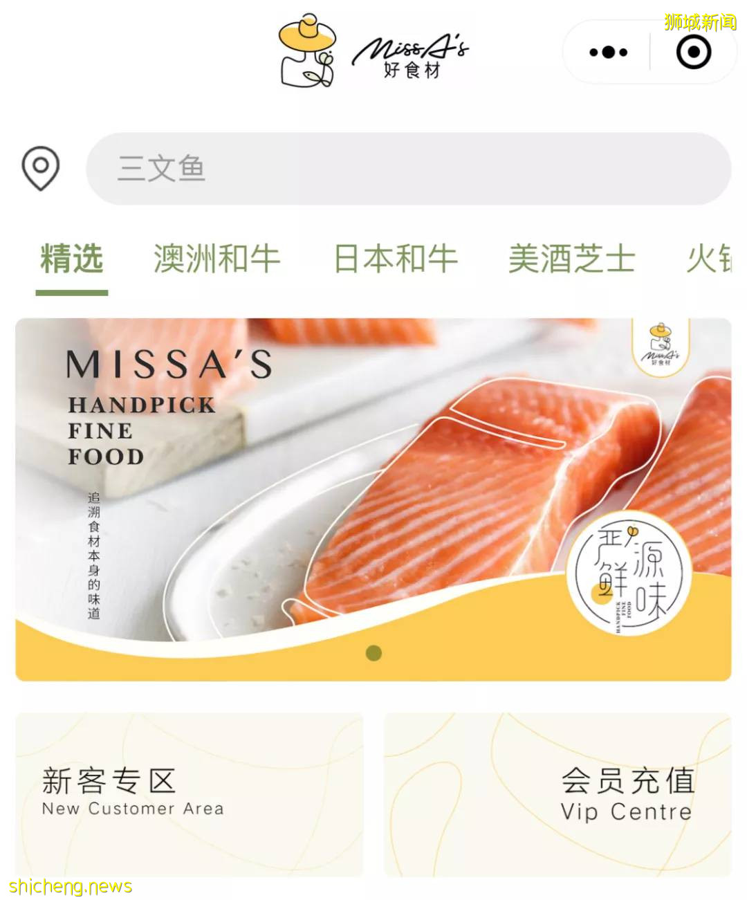 【周末幹啥】宅家也能吃喝玩樂，1元薯條、外賣買1送1、超美徒步路線