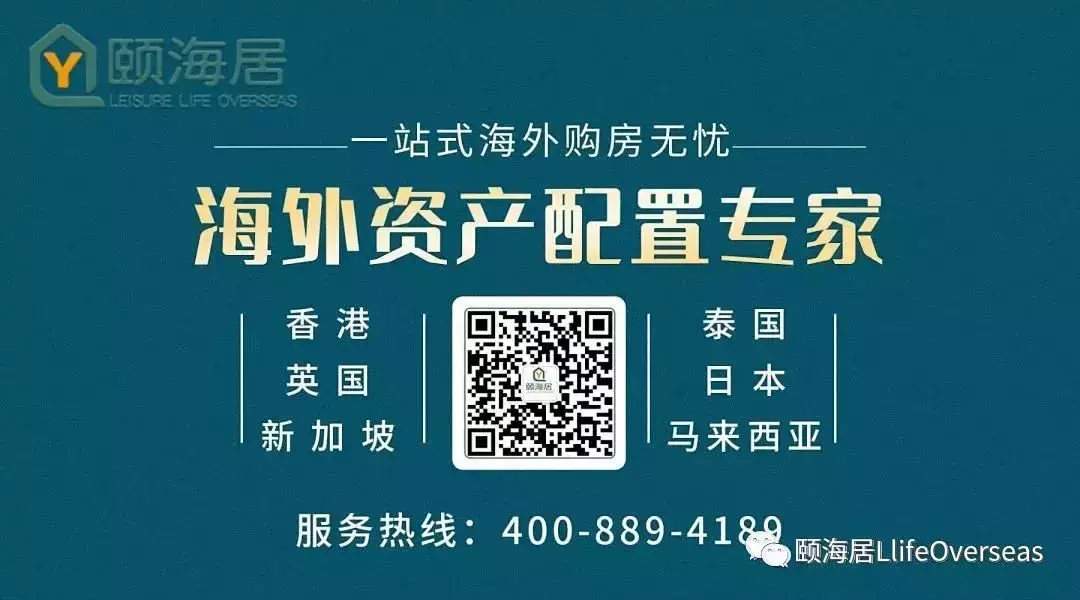 新加坡“學區房”轉售價量齊升!【Parksuits】助您的孩子上高才班