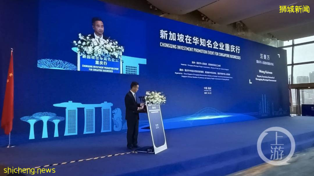 呼吁三方面加强合作！新加坡外交部长：我们和中国关系非常好