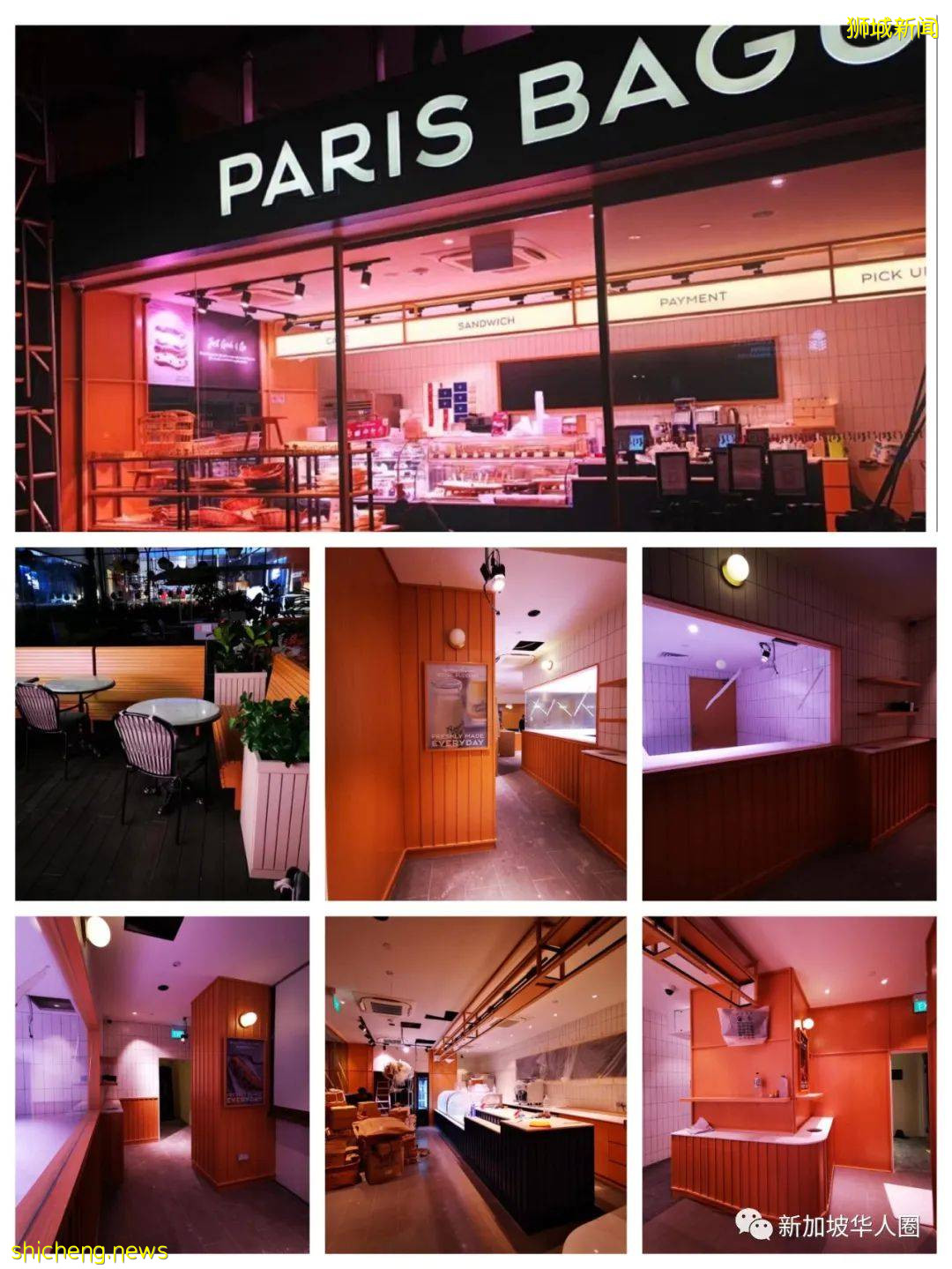 裝修拖半年？新加坡裝修公司怎麽選？過來人紮心告訴你：這樣最靠譜