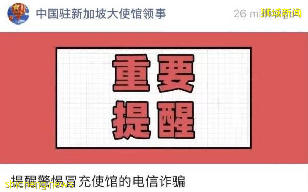 中国多地官方通告,这类人拒不回国就注销户口