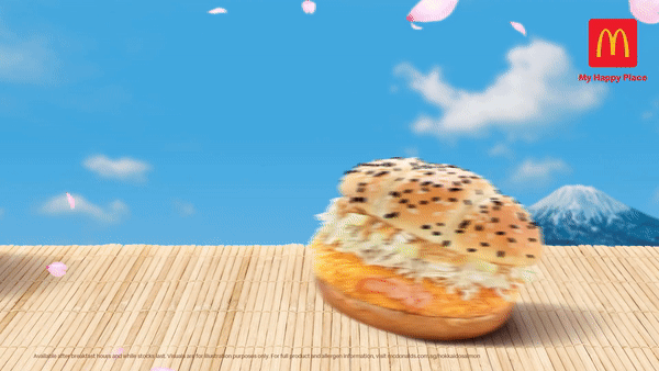 麦当劳北海道三文鱼汉堡回归！鲑鱼肉饼鲜味十足，淋上烤芝麻蛋黄酱更提味🍔 