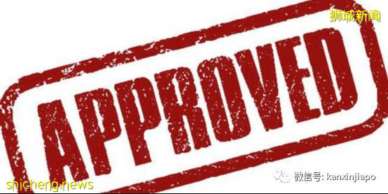 新加坡原来青睐这样的PR候选人?这四种人更快拿到绿卡