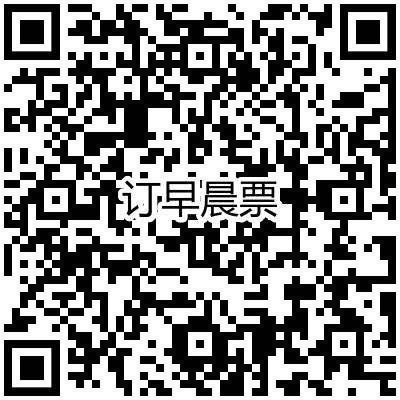 聖淘沙11種娛樂項目,3月兒童免費玩!郵輪、平衡車、跳傘體驗,太值了