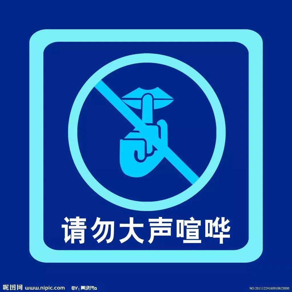 2021年新加坡最新入境温馨小贴士