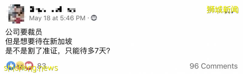 副總理：新加坡今年可能超10萬人失業！避免出現“封鎖一代”!