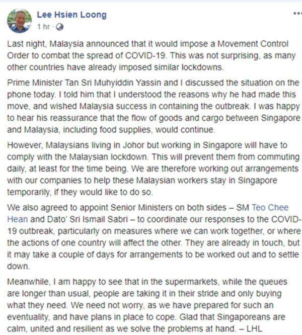 ◤行动管制14天◢ 马劳无法往返马新 李显龙:马新物流不切断