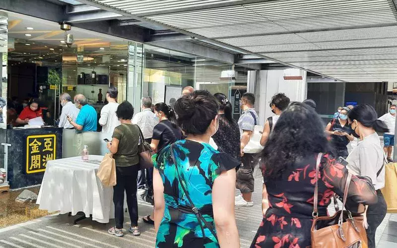 老字号亚洲金阁要关 食客涌光顾