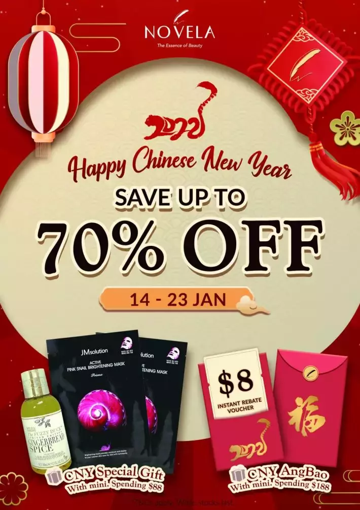 便宜爆了!美妝護膚也要采辦年貨!低至三折買人氣好物,NOVELA新春大促閃亮登場