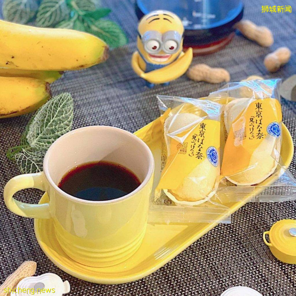 是日本的味道!7一11便利商店現已開放預購Tokyo Banana🍌 現在下單還可享有早鳥特價🤩