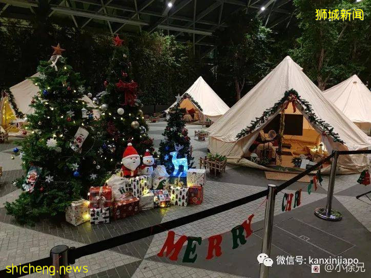 趣探樟宜奇妙之旅,吃喝玩乐一整天