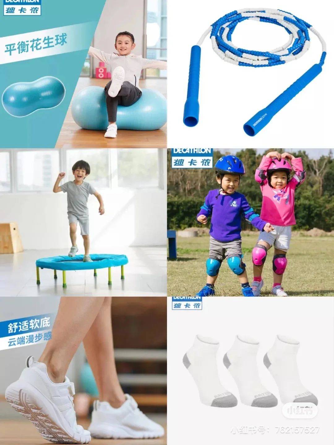 新加坡Vans鞋只賣5新幣？全球最大書展0.5折買、30杯網紅奶茶免費、樂高宜家開箱視頻，全在這