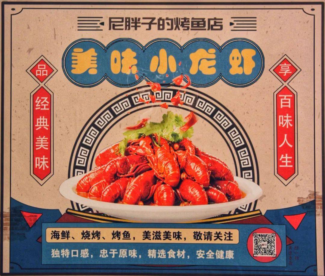 狮城夜宵新根据地!在Boat Quay河畔享受每日鲜捞烤鱼,实现小龙虾自由