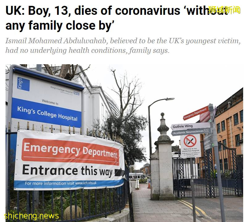 突發！新加坡出現23歲和34歲新冠死亡！均未打完疫苗