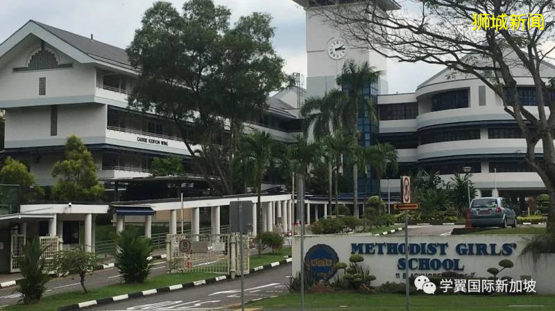 最新！新加坡小学排名来了，查查你家附近学校排第几