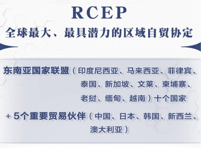 最新外媒采訪!李顯龍喊話拜登:請跟中國搞好關系