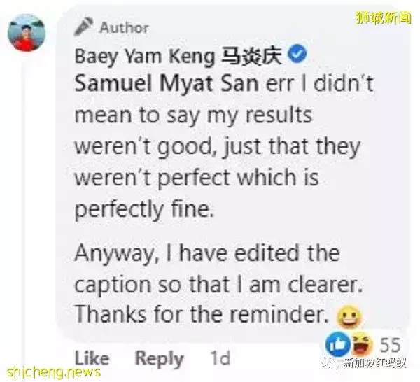 需要考到怎樣的成績,才有機會在新加坡從政