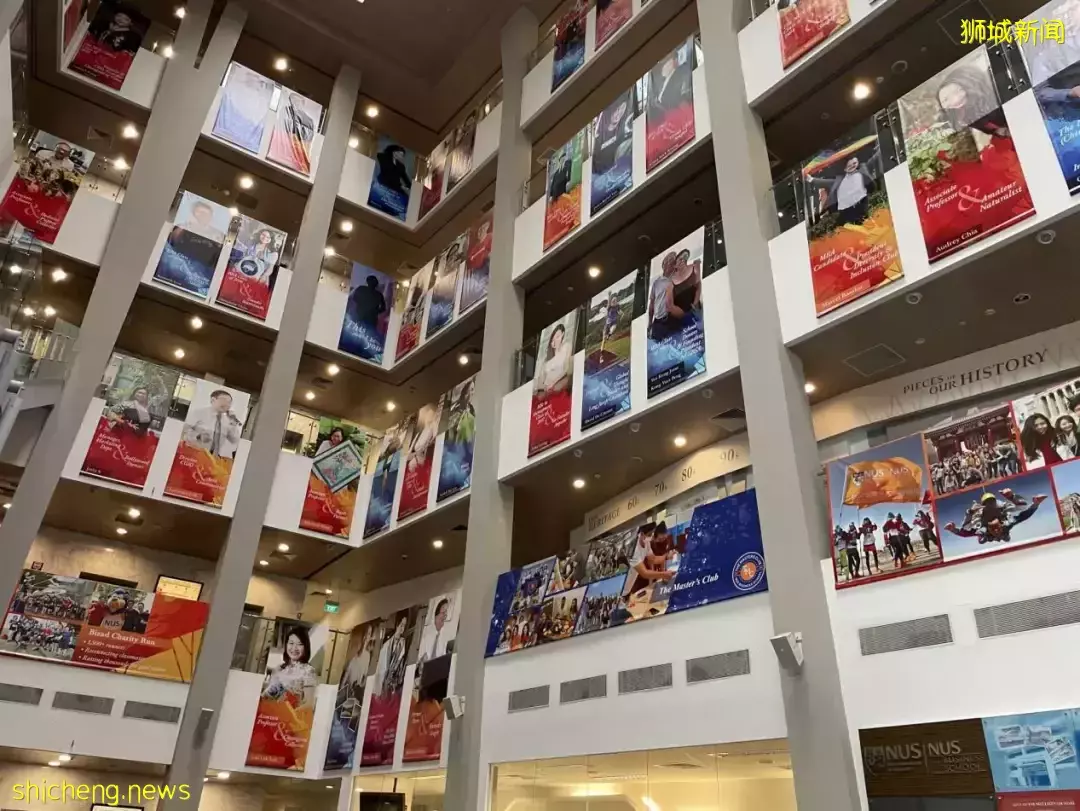 來NUS商學院交換一學期,興奮,還是興奮