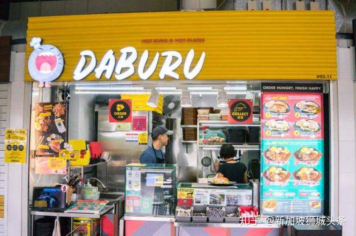 巴西立Pasir Ris ：新加坡地鐵站吃喝全攻略