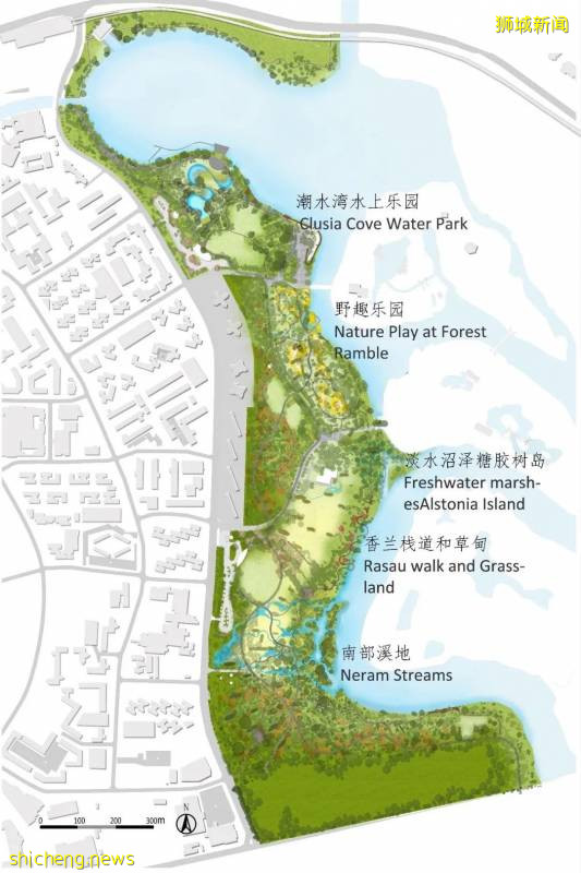 建築旅行 | 新加坡小衆景觀公園!