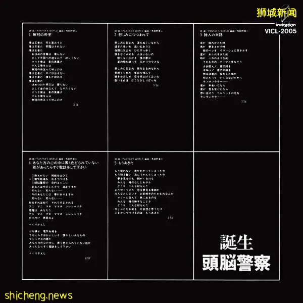 Kaplan X UCD 愛爾蘭國立都柏林大學（21年QS全球173）