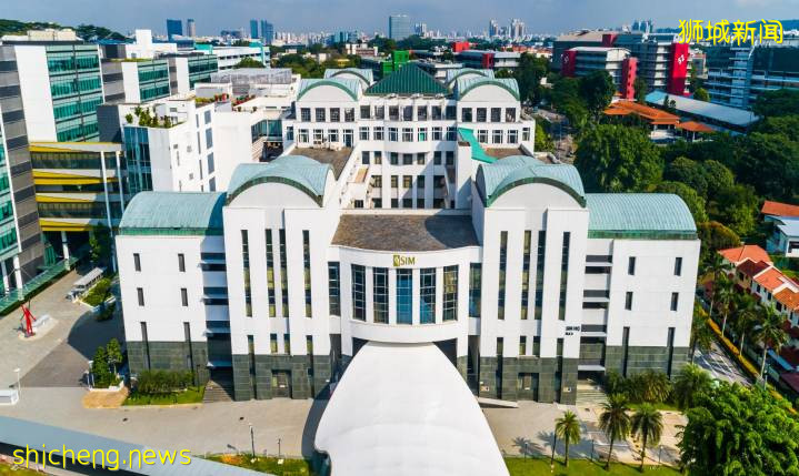 新加坡留学 新加坡管理学院