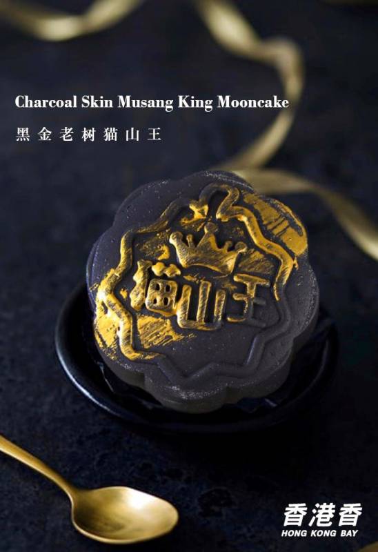 一口爆漿，軟糯流心！新加坡這款榴梿冰皮月餅去年賣到脫銷